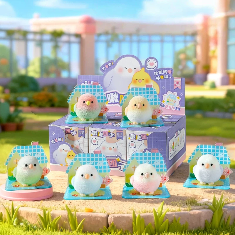 Cute And Adorable Plush Bird-Themed Collectible Gift Box, Holiday Present, Desk Decoration Vehicle Accessory And Collection Item
Cute And Adorable Plush Bird-Themed Collectible Gift Box, Holiday Present, Desk Decoration Vehicle Accessory And Collection Item