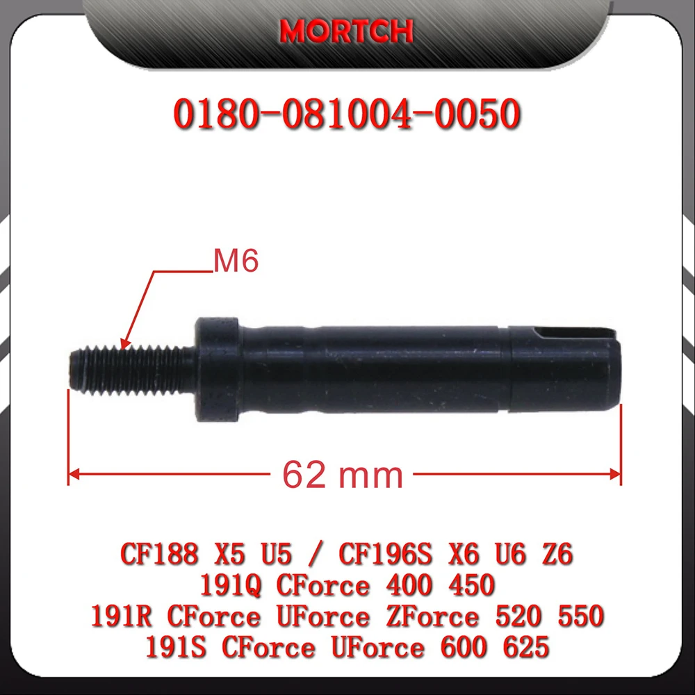 Water Pump Shaft OEM 0180-081004-0050 Compatible With CFMoto CF400 CF500 CF600 CF625 UForce CForce 600 Touring 625 Touring 191S
Water Pump Shaft OEM 0180-081004-0050 Compatible With CFMoto CF400 CF500 CF600 CF625 UForce CForce 600 Touring 625 Touring 191S
