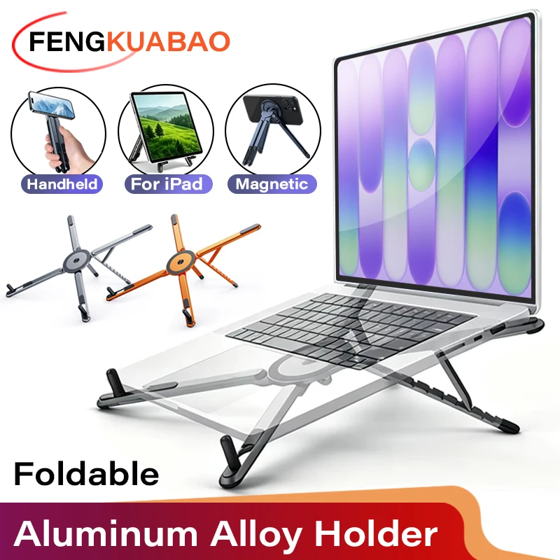 Magnetic Phone Holder Laptop Aluminum Alloy Support Bracket Foldable Tripod Desk Stand for iPhone iPad Tablet Macbook
Magnetic Phone Holder Laptop Aluminum Alloy Support Bracket Foldable Tripod Desk Stand for iPhone iPad Tablet Macbook