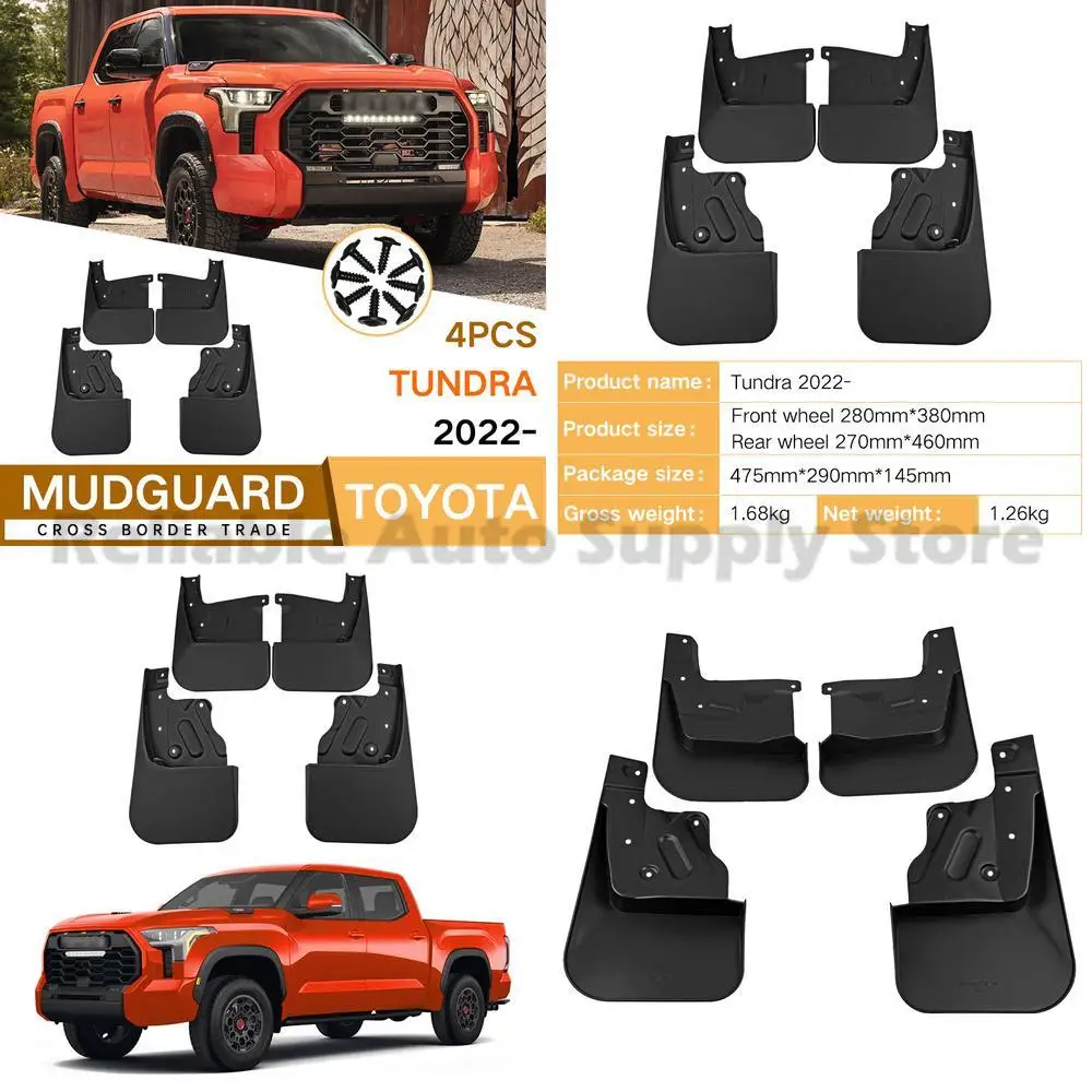 Для Toyota Tundra 2022-2025 брызговики, расширители крыльев, автоаксессуары, высокое качество, напрямую с фабрики, бестселлер, прочный Pr 
Для Toyota Tundra 2022-2025 брызговики, расширители крыльев, автоаксессуары, высокое качество, напрямую с фабрики, бестселлер, прочный Pr
