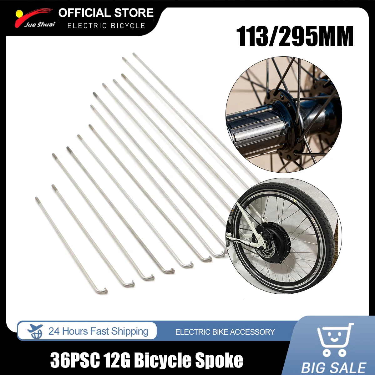 Bike Spoke 36pcs 12G Custom Made Spoke with Needle Stainless Steel Sliver 113mm-295mm Electric Bicycle Spoke Bike Accessories
Bike Spoke 36pcs 12G Custom Made Spoke with Needle Stainless Steel Sliver 113mm-295mm Electric Bicycle Spoke Bike Accessories