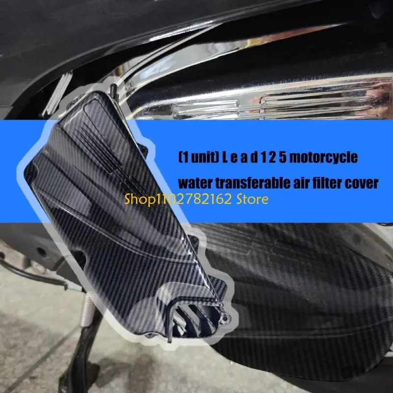 547B Motorcycle Accessories For Lead125 Air Cover Air Filter Guard
547B Motorcycle Accessories For Lead125 Air Cover Air Filter Guard