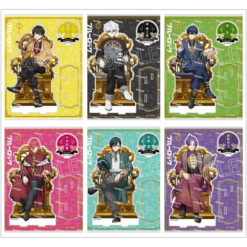 Game Bachira Meguru Itoshi Rin Nagi Seishiro Chigiri Hyoma Acrylic Stand Doll Anime Figure Model Plate Cosplay Toy For Gift
Game Bachira Meguru Itoshi Rin Nagi Seishiro Chigiri Hyoma Acrylic Stand Doll Anime Figure Model Plate Cosplay Toy For Gift