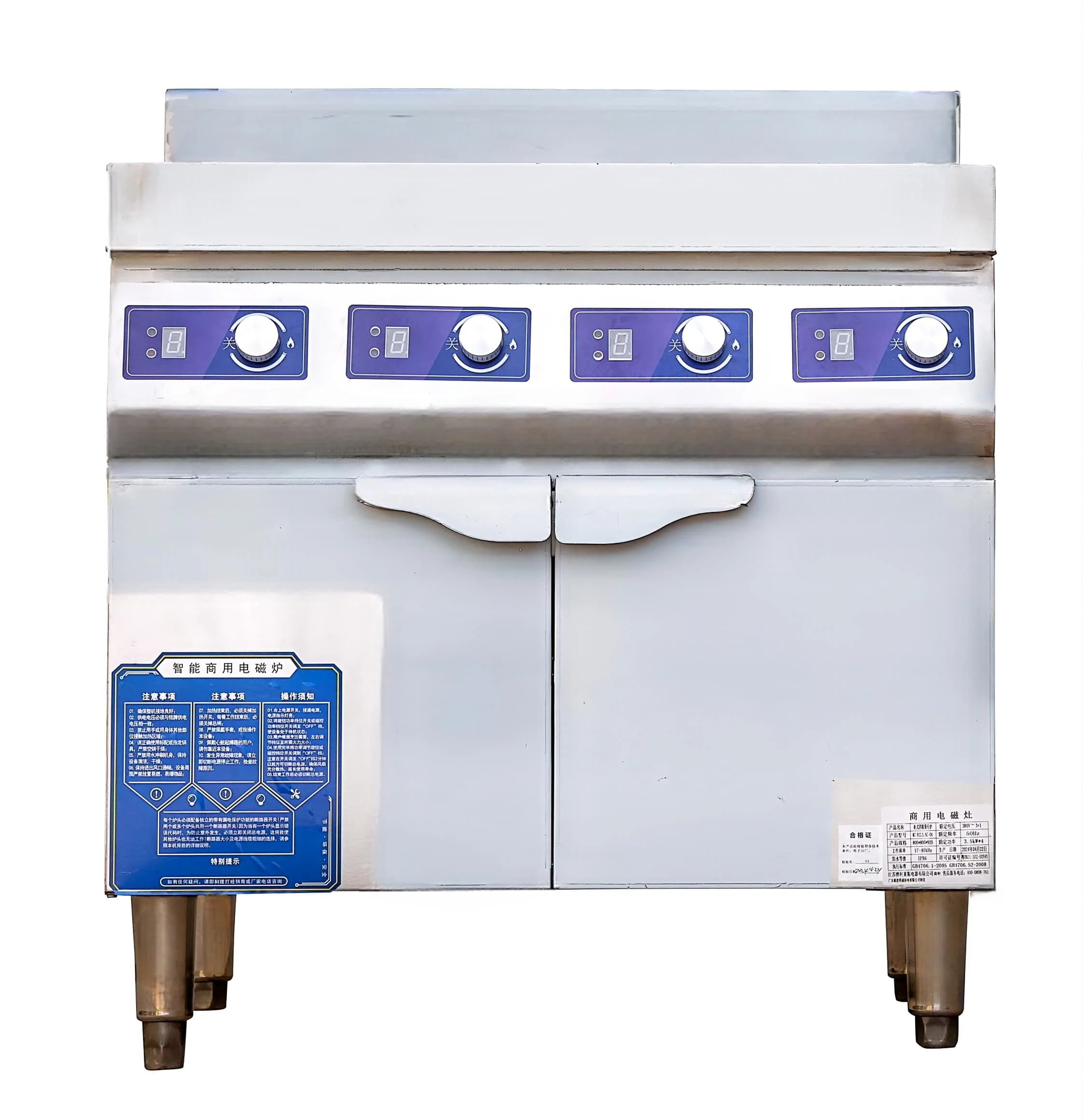 220V 4-Burner Electric Induction Stove Stainless Steel Infrared Hotpot Touch Screen Cooker With Hotpot Feature
220V 4-Burner Electric Induction Stove Stainless Steel Infrared Hotpot Touch Screen Cooker With Hotpot Feature