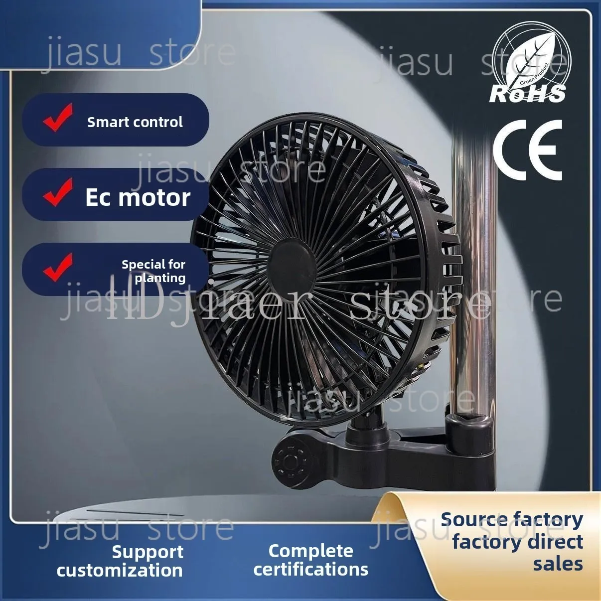 EC infinite speed control intelligent control 7-inch private mold clip fan planting tent hydroponic
EC infinite speed control intelligent control 7-inch private mold clip fan planting tent hydroponic