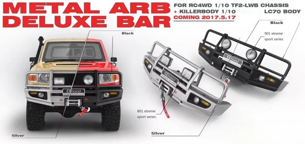 1/10 гусеничный автомобиль металлический ARB DELUXE бампер подходит для RC4WD TF2 LWB шасси + 1 10 Killerbody lc70 жесткий корпус RC грузовик обновленная деталь
1/10 гусеничный автомобиль металлический ARB DELUXE бампер подходит для RC4WD TF2 LWB шасси + 1 10 Killerbody lc70 жесткий корпус RC грузовик обновленная деталь