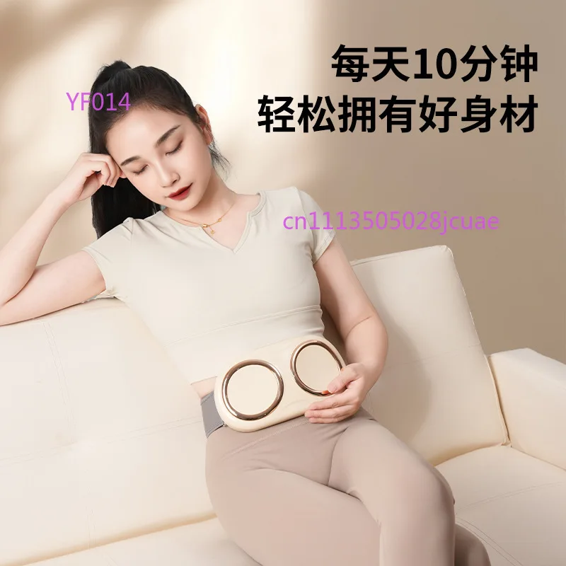 New lazy fat rejection machine weight loss belly machine heating massage belt weight loss artifact abdominal massager
New lazy fat rejection machine weight loss belly machine heating massage belt weight loss artifact abdominal massager