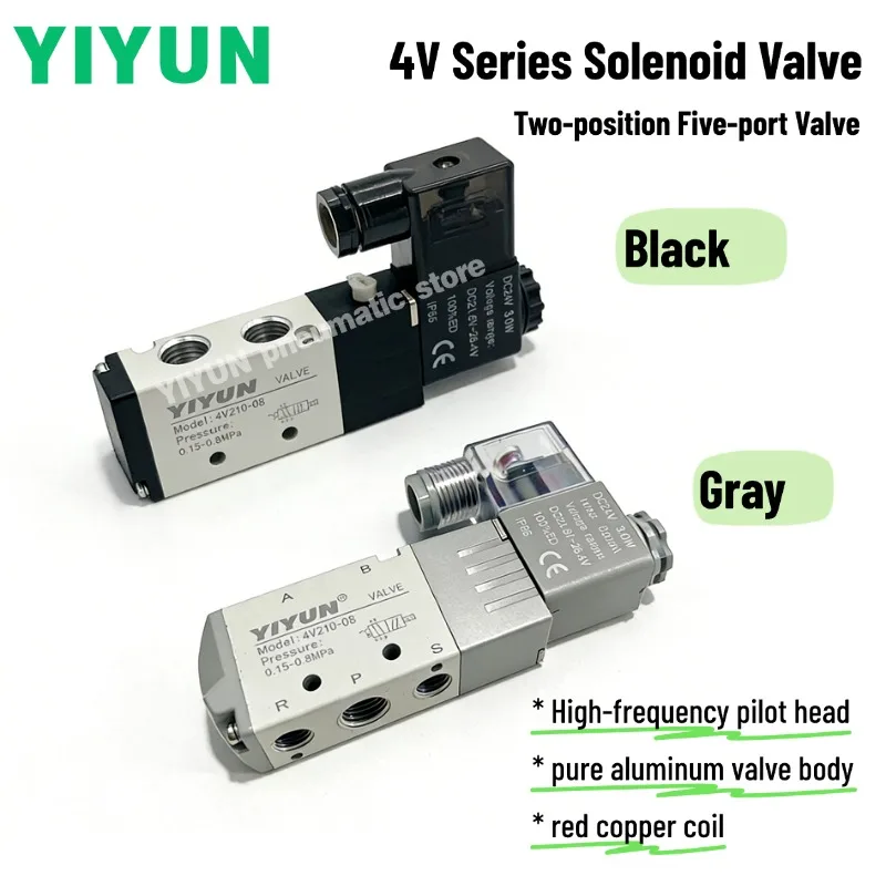 1pc 4V210-08 Two-position Five-port Solenoid Valve DC24V AC220V 4V Series 4V110 4V120 4V130 4V210 4V230C/E/P 4V310 4V320 4V330C
1pc 4V210-08 Two-position Five-port Solenoid Valve DC24V AC220V 4V Series 4V110 4V120 4V130 4V210 4V230C/E/P 4V310 4V320 4V330C