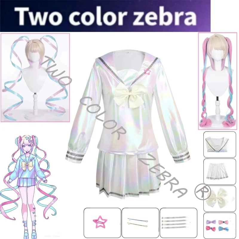 Game NEEDY Girl OVERDOSE KAngel Cosplay Laser Skirt Set Costume JK Unifrom Ribbons Hairpiece and Regular Wigs for Roleplay
Game NEEDY Girl OVERDOSE KAngel Cosplay Laser Skirt Set Costume JK Unifrom Ribbons Hairpiece and Regular Wigs for Roleplay