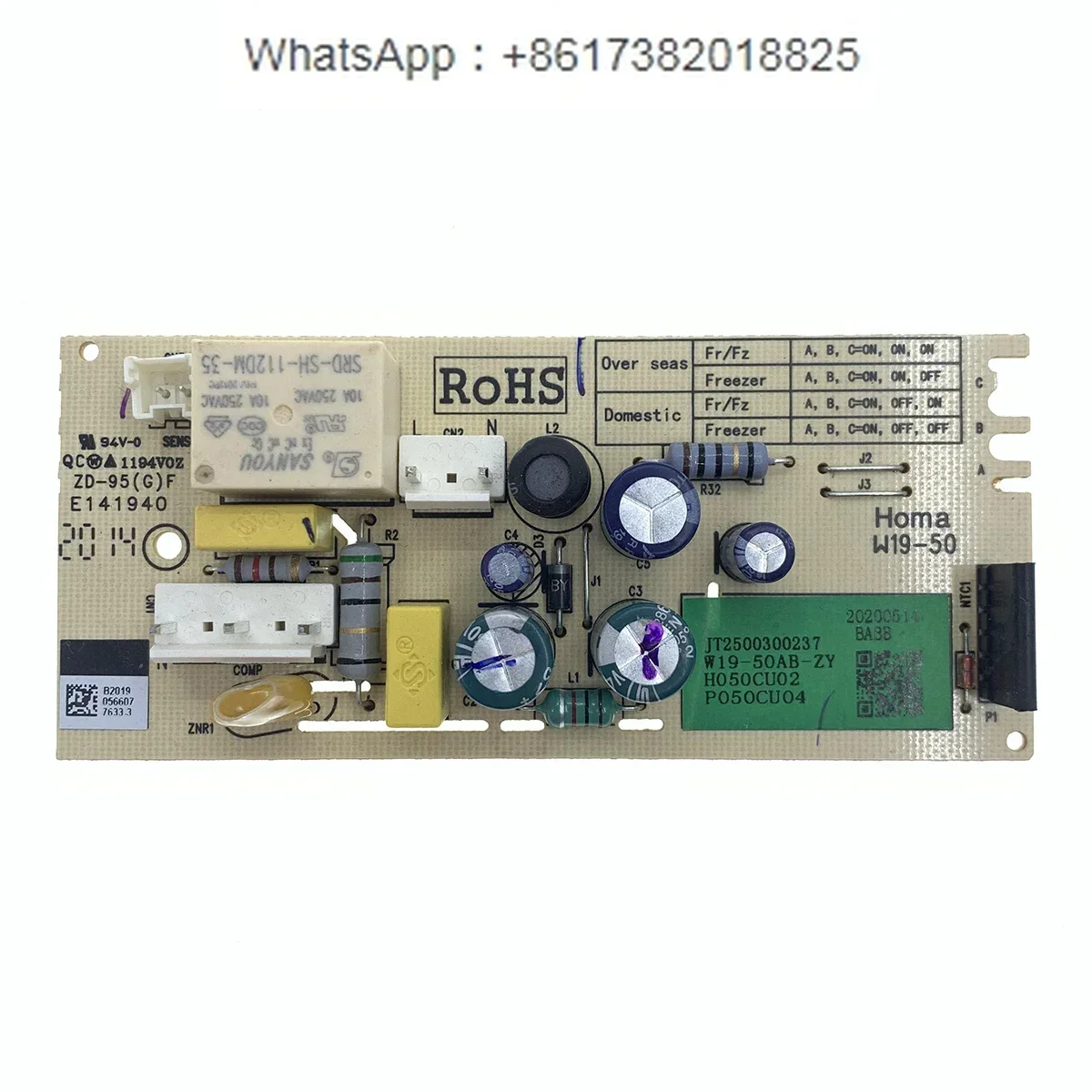 2207100086 W19-50AB-ZY Модулирующая плата контроллера нагрудной морозильной камеры/плата управления печатной платой для Magic Chef, Danby, Avanti
2207100086 W19-50AB-ZY Модулирующая плата контроллера нагрудной морозильной камеры/плата управления печатной платой для Magic Chef, Danby, Avanti