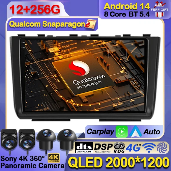 Android 14 Car Radio For Hyundai Creta 2 IX25 2020 - 2021 Multimedia Stereo Video Player Wireless Carplay Auto SWC QLED 4G WIFI
Android 14 Car Radio For Hyundai Creta 2 IX25 2020 - 2021 Multimedia Stereo Video Player Wireless Carplay Auto SWC QLED 4G WIFI