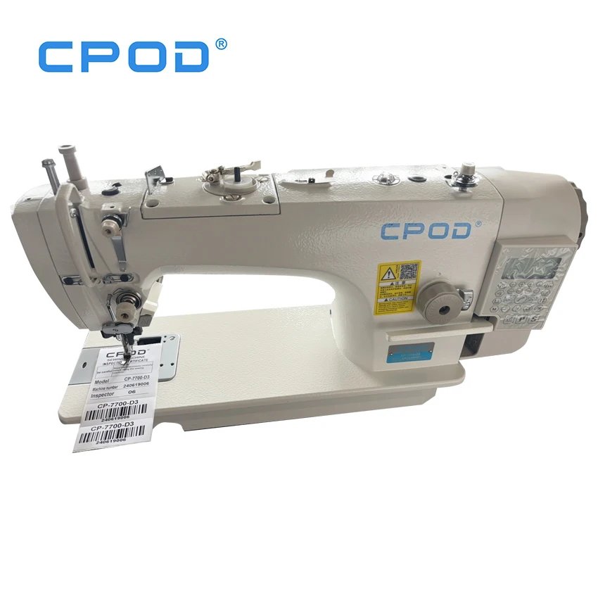 QK-7770-D3 Computerized 3 Automatic Single Flatbed Lockstitch Industrial Sewing Machine with Side Cutter
QK-7770-D3 Computerized 3 Automatic Single Flatbed Lockstitch Industrial Sewing Machine with Side Cutter