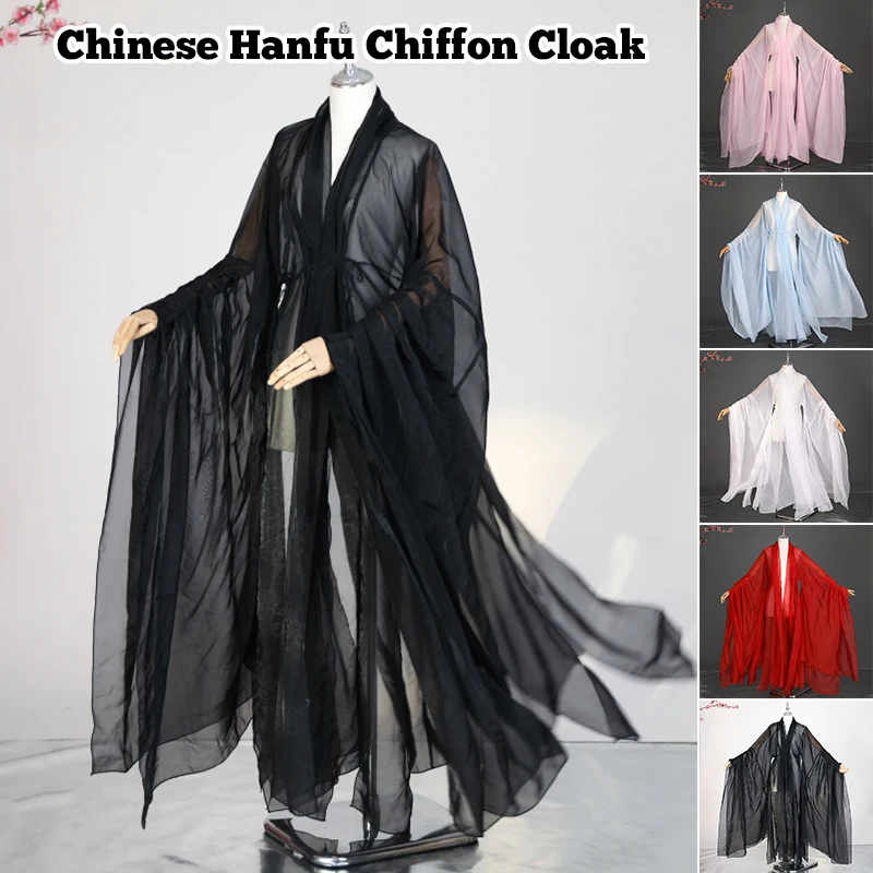 Ancient Style Chinese Traditional Hanfu Dress Cosplay Costume Show Stage Performance Costume Cloak Women Classical Dance Clothes
Ancient Style Chinese Traditional Hanfu Dress Cosplay Costume Show Stage Performance Costume Cloak Women Classical Dance Clothes