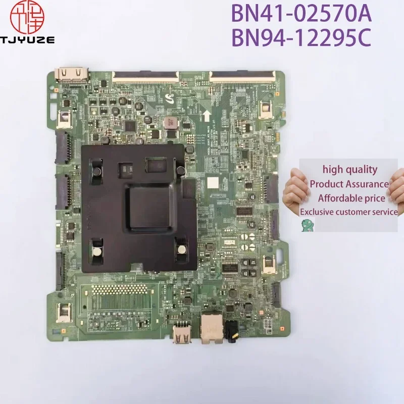 BN94-12295C 55 Inch TV Motherboard Working Properly for UN55MU800DFXZA UN55MU800DF UN55MU800 Main Board
BN94-12295C 55 Inch TV Motherboard Working Properly for UN55MU800DFXZA UN55MU800DF UN55MU800 Main Board