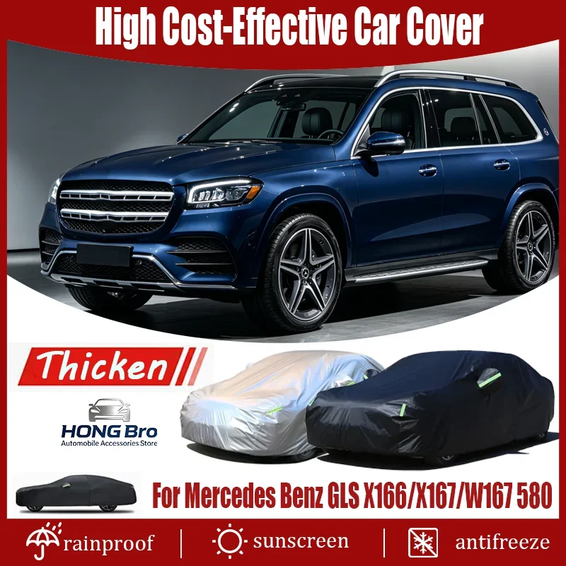 Full Car Cover For Mercedes Benz GLS X166 X167 W167 GLS580 Waterproof Dustproof UV Proof Snowproof Scratch Resistant Outdoor Pro
Full Car Cover For Mercedes Benz GLS X166 X167 W167 GLS580 Waterproof Dustproof UV Proof Snowproof Scratch Resistant Outdoor Pro