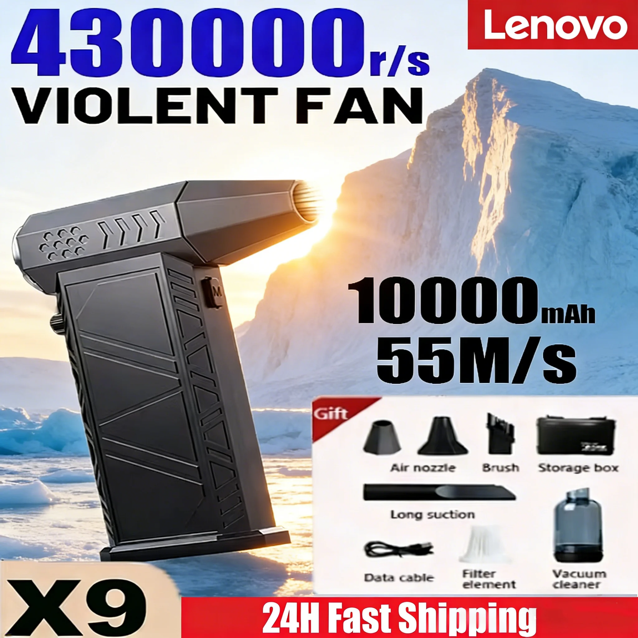 Портативный турбовентилятор-воздуходувка Lenovo X9 Turbo Fan Upgrade 430000 об/мин, бесщеточный, перезаряжаемый, электрический, для сушки и удаления пыли
Портативный турбовентилятор-воздуходувка Lenovo X9 Turbo Fan Upgrade 430000 об/мин, бесщеточный, перезаряжаемый, электрический, для сушки и удаления пыли