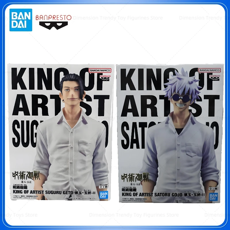 В наличии: Оригинальные аниме-фигурки Bandai Banpresto Jujutsu Kaisen KING OF ARTIST Сатору Годжо и Сугуру Гето, модель-игрушка, подарок DT
В наличии: Оригинальные аниме-фигурки Bandai Banpresto Jujutsu Kaisen KING OF ARTIST Сатору Годжо и Сугуру Гето, модель-игрушка, подарок DT