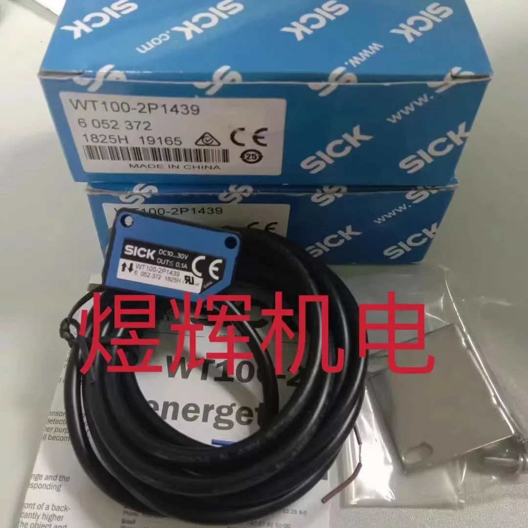Sick Sensor WT100-2P1439 Original Genuine
Sick Sensor WT100-2P1439 Original Genuine