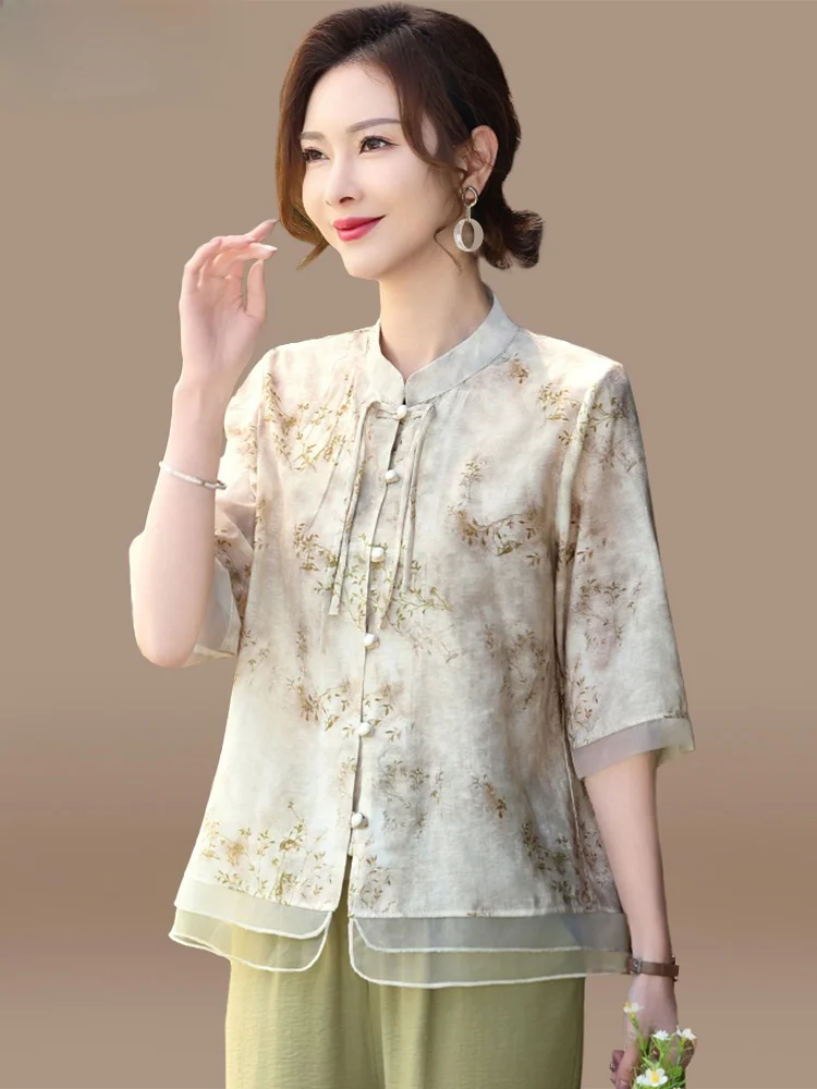 Новый китайский летний комплект из хлопка и льна для мам: традиционная национальная мода, топ и брюки для женщин среднего возраста
Новый китайский летний комплект из хлопка и льна для мам: традиционная национальная мода, топ и брюки для женщин среднего возраста