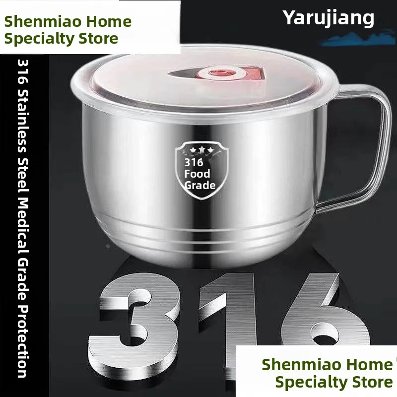 Stainless Steel Noodle Bowl with Lid Dormitory Meal Box Fast Food Soup Noodles Student Dormitory Rice Bowl Canteen Soup Bowl
Stainless Steel Noodle Bowl with Lid Dormitory Meal Box Fast Food Soup Noodles Student Dormitory Rice Bowl Canteen Soup Bowl