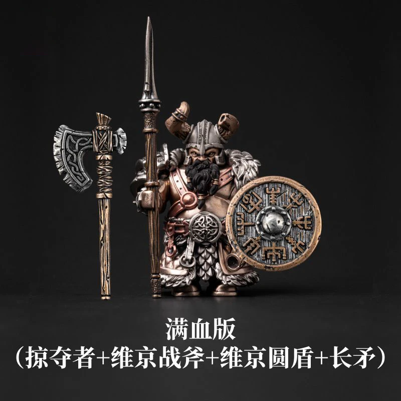Viking Raider Robber Detachable Metal Magnetic Figurine Building Blocks Warrior MOC Bricks Toys Nordic Viking Age Model
Viking Raider Robber Detachable Metal Magnetic Figurine Building Blocks Warrior MOC Bricks Toys Nordic Viking Age Model