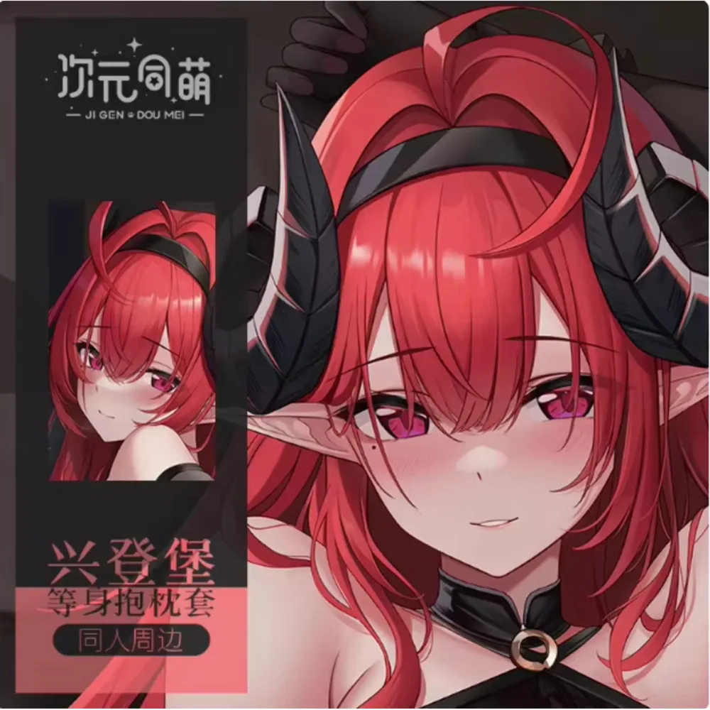 Аниме Acg Azur Lane KMS Hindenburg Сексуальная Dakimakura Hing Чехол для тела Японская подушка отаку Лоли Чехлы для подушек Постельные принадлежности CYTM
Аниме Acg Azur Lane KMS Hindenburg Сексуальная Dakimakura Hing Чехол для тела Японская подушка отаку Лоли Чехлы для подушек Постельные принадлежности CYTM