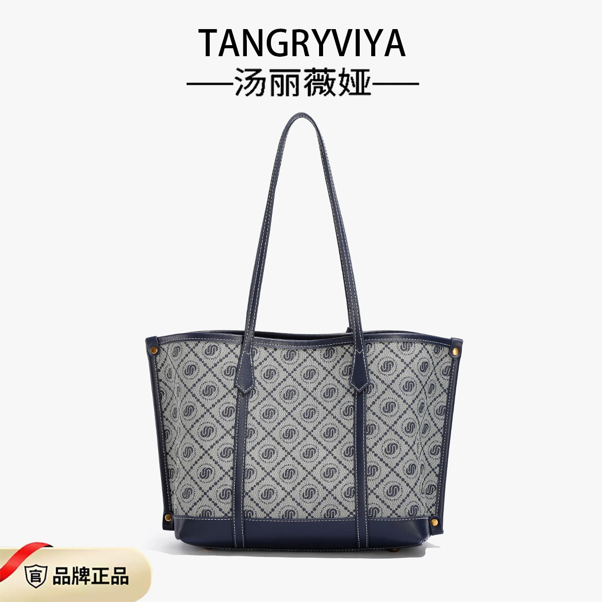 Luxury Minimalist Tote Bag Elegant Vintage Paris Fashion For Women With Solid Color And Letter Logo Best
Luxury Minimalist Tote Bag Elegant Vintage Paris Fashion For Women With Solid Color And Letter Logo Best
