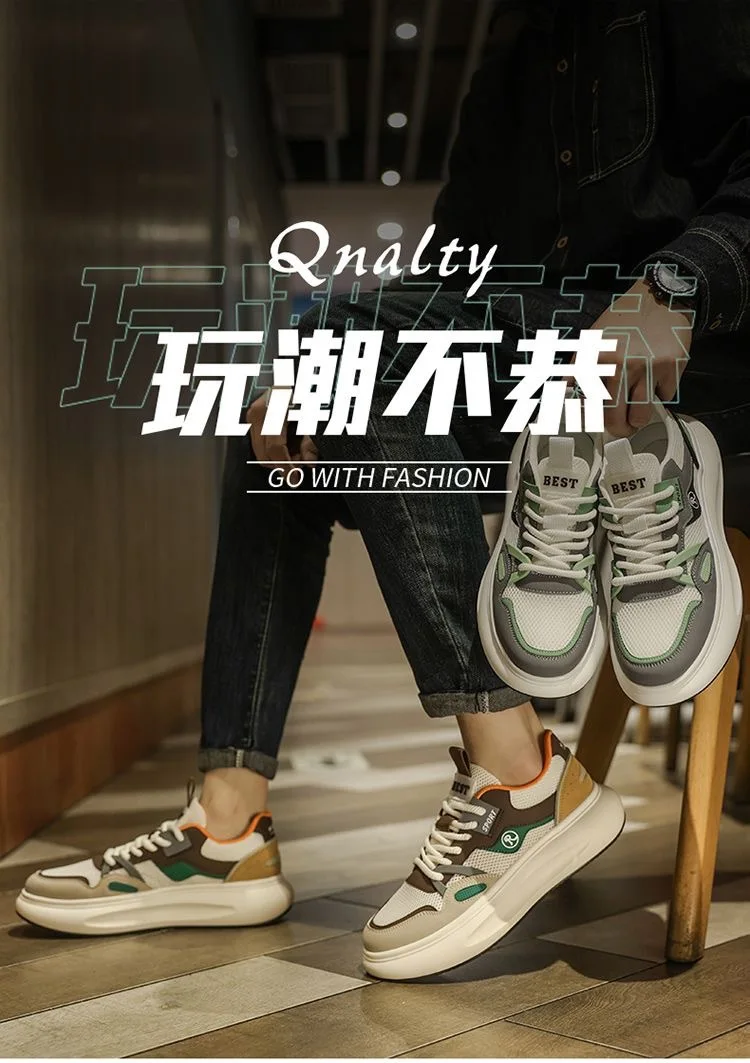 Men's Retro Mesh Platform Sneakers 2026 Breathable Height Increasing Teen Student Casual Streetwear Footwear
Men's Retro Mesh Platform Sneakers 2026 Breathable Height Increasing Teen Student Casual Streetwear Footwear