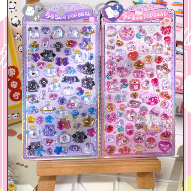 Cartoon 3D Crystal Stickers Children Reward Educational Craft Supplies
Cartoon 3D Crystal Stickers Children Reward Educational Craft Supplies