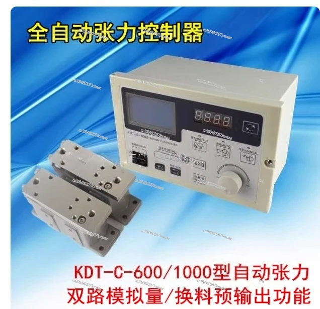 Automatic tension controller KDT-A-600 can replace the entire set of ZXT-A series
Automatic tension controller KDT-A-600 can replace the entire set of ZXT-A series