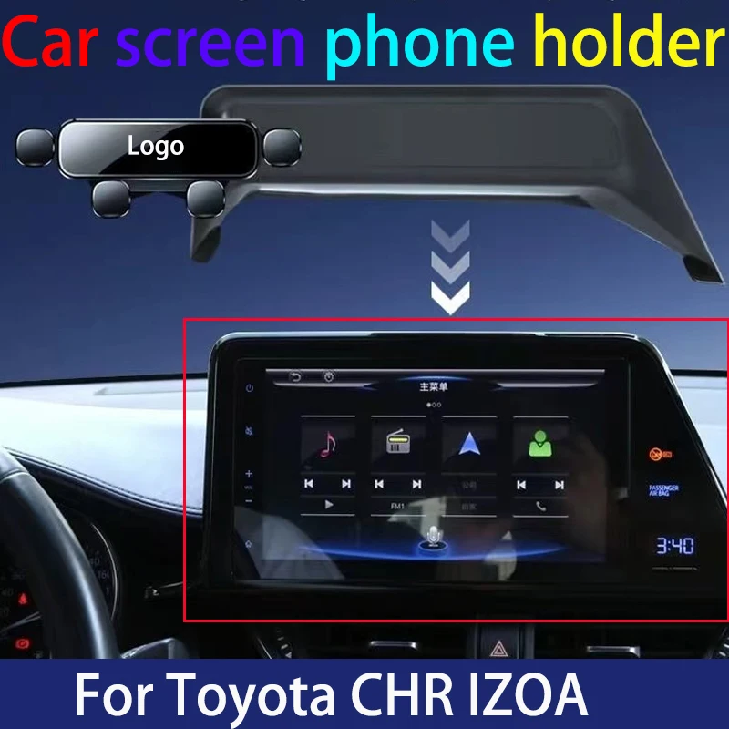 Автомобильный держатель для экрана телефона Toyota CHR IZOA, 8/9 дюйма, 10,25 дюйма
Автомобильный держатель для экрана телефона Toyota CHR IZOA, 8/9 дюйма, 10,25 дюйма