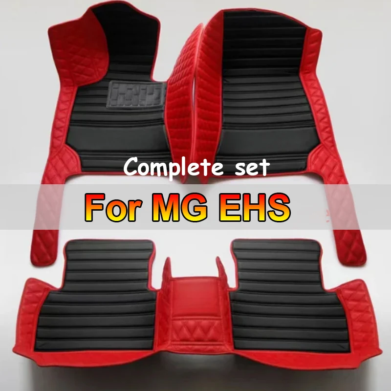 Автомобильные коврики на заказ для MG EHS 2020-2022 лет Детали интерьера Автомобильные аксессуары Ковер
Автомобильные коврики на заказ для MG EHS 2020-2022 лет Детали интерьера Автомобильные аксессуары Ковер