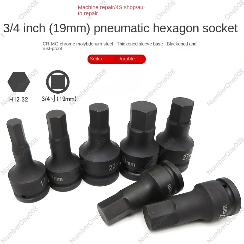 3/4 Pneumatic Hexagon Socket Wind Gun Hexagonal Pullover Pneumatic Six-Side Socket Wrench Tool Bit Screwdriver
3/4 Pneumatic Hexagon Socket Wind Gun Hexagonal Pullover Pneumatic Six-Side Socket Wrench Tool Bit Screwdriver
