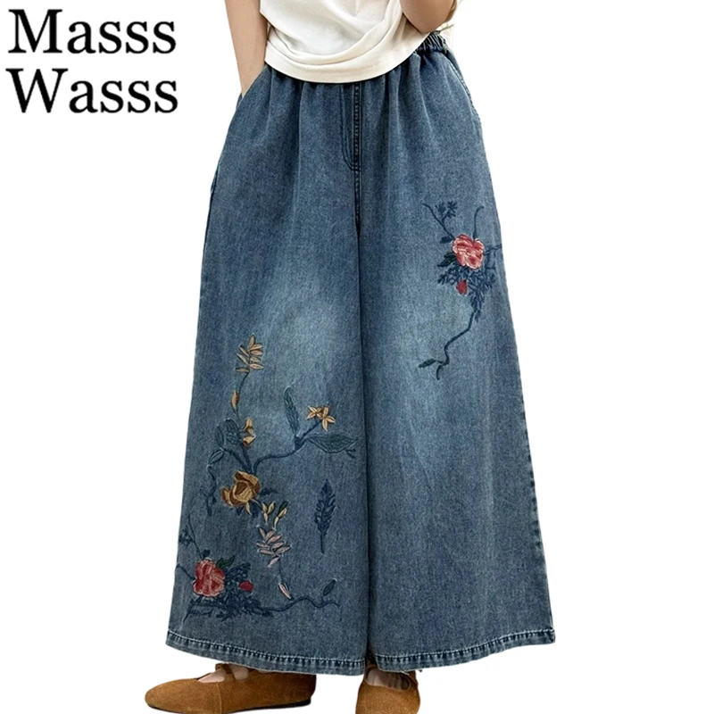 Masss Wasss Chinese Design Fashion Floral Wide Leg Jeans Womens 2026 Vintage Loose Trousers Females Classic Leisure Denim Pants
Masss Wasss Chinese Design Fashion Floral Wide Leg Jeans Womens 2026 Vintage Loose Trousers Females Classic Leisure Denim Pants