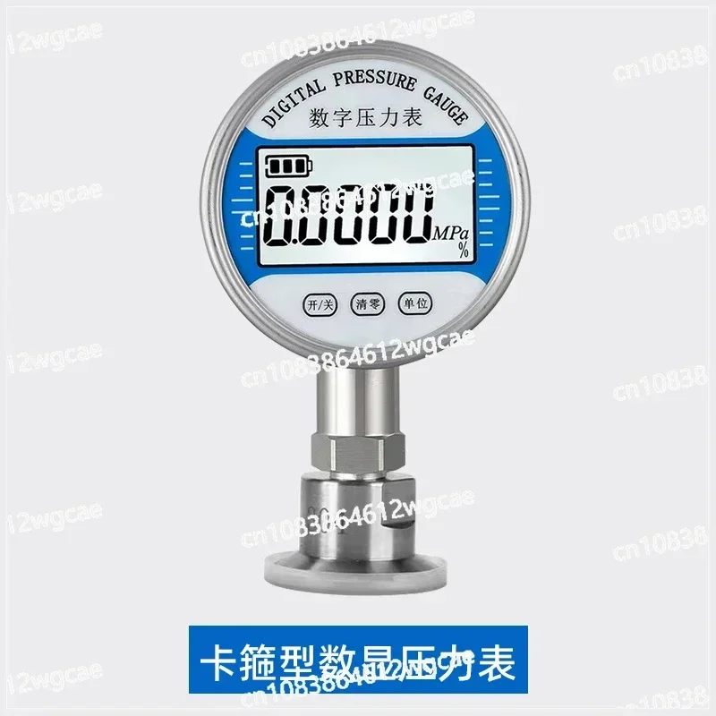 Мембранный цифровой манометр патрон
Мембранный цифровой манометр патрон