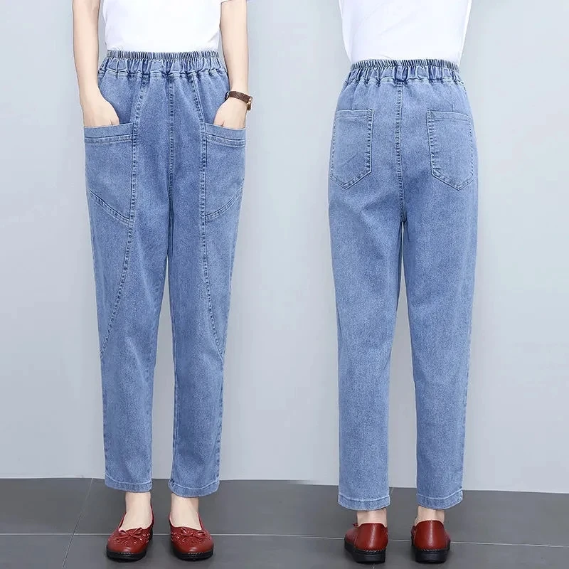 Middle-aged Women's Jeans Spring Fall Stretch Waist Denim Pants Large Size Loose Female Casual Haren Pants Mother Straight Jeans
Middle-aged Women's Jeans Spring Fall Stretch Waist Denim Pants Large Size Loose Female Casual Haren Pants Mother Straight Jeans