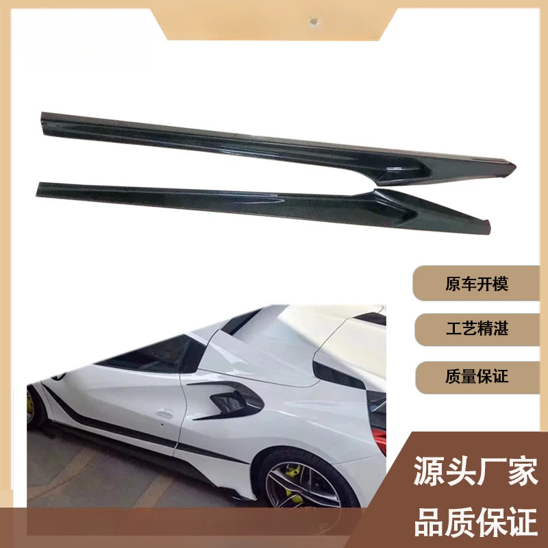Fengxuan For Ferrari 488 Novitec Style Carbon Fiber Side Skirts Side Spoiler
Fengxuan For Ferrari 488 Novitec Style Carbon Fiber Side Skirts Side Spoiler