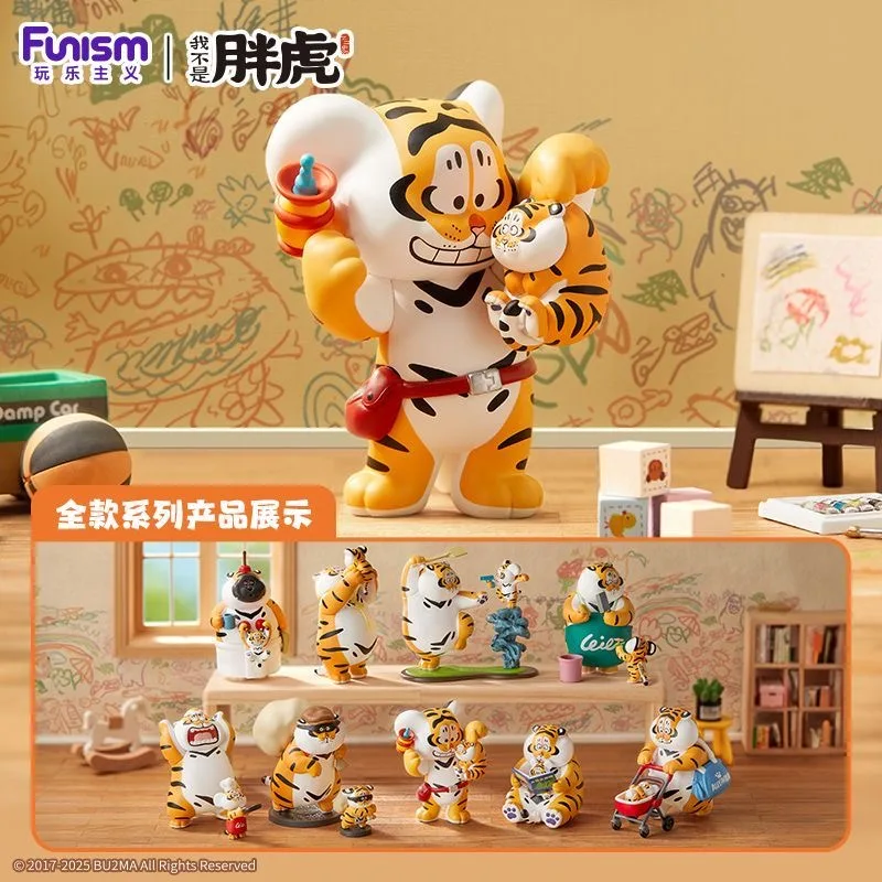Funism Licensed I Am Not Panghu Filial Piety Series Blind Box Stylish Figure Collectible Ornament Fashion Art Birthday Surprise
Funism Licensed I Am Not Panghu Filial Piety Series Blind Box Stylish Figure Collectible Ornament Fashion Art Birthday Surprise