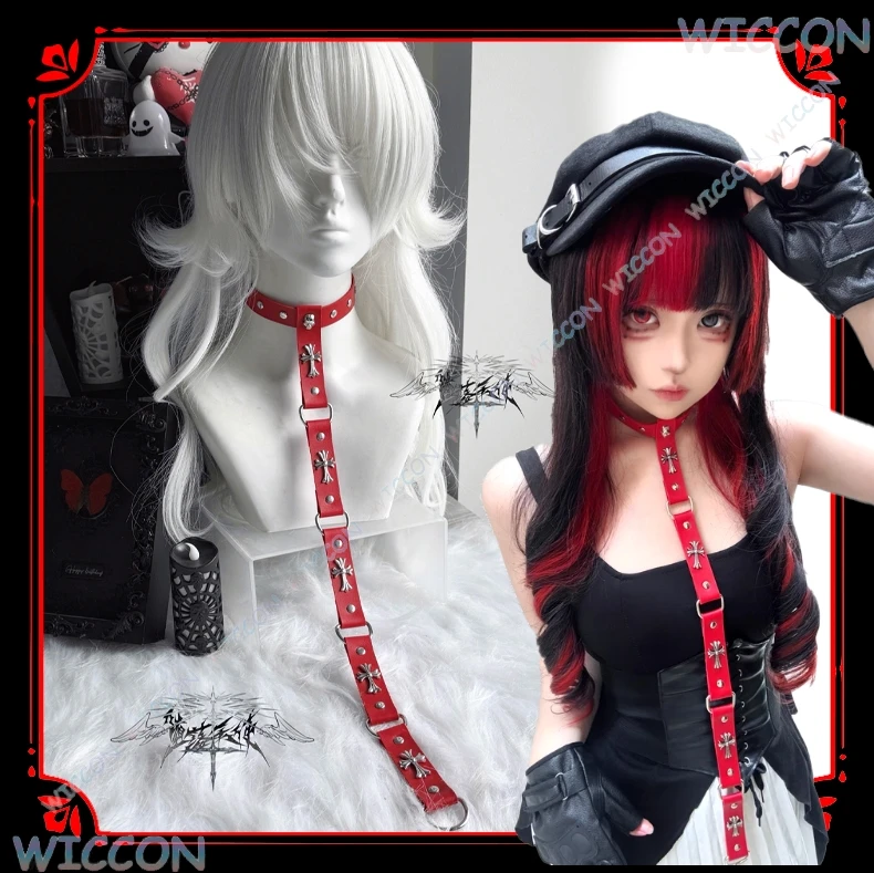 Jirai Kei Punk Gothic Metal Choker Necklace Body Chain Cosplay Rivet Subculture Halloween Party
Jirai Kei Punk Gothic Metal Choker Necklace Body Chain Cosplay Rivet Subculture Halloween Party