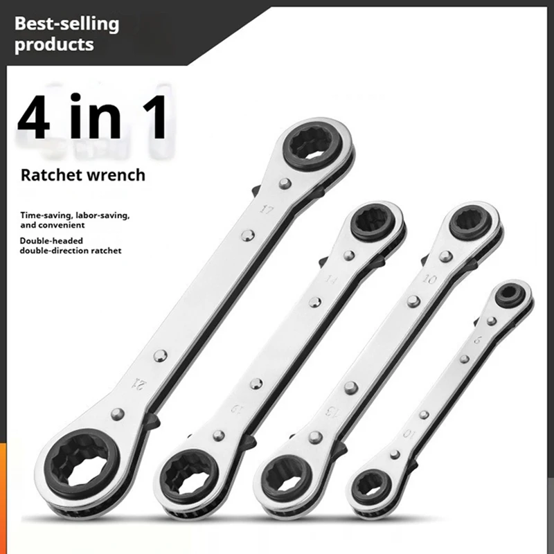 Инструмент для авторемонта Быстрый ключ с храповым механизмом Открытый двусторонний ключ с двойной головкой Двухсторонний ключ с храповым механизмом двойного назначения Автоматический цветок сливы Экономия труда
Инструмент для авторемонта Быстрый ключ с храповым механизмом Открытый двусторонний ключ с двойной головкой Двухсторонний ключ с храповым механизмом двойного назначения Автоматический цветок сливы Экономия труда