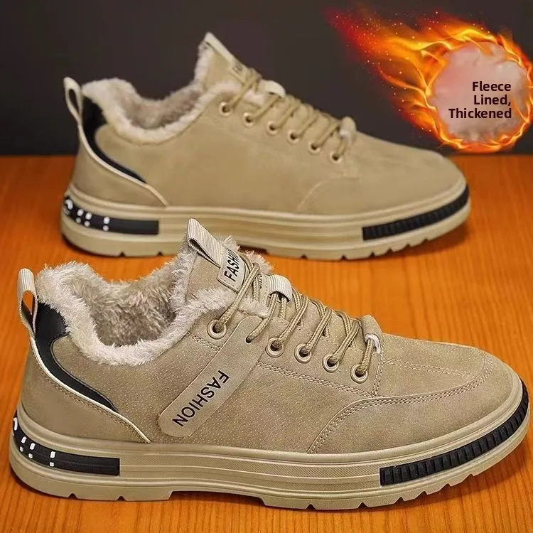Men's Winter Work Boots Leather Surface Waterproof Anti-slip Wear-resistant Warm Fleece Lined Cotton Shoes for Construction
Men's Winter Work Boots Leather Surface Waterproof Anti-slip Wear-resistant Warm Fleece Lined Cotton Shoes for Construction