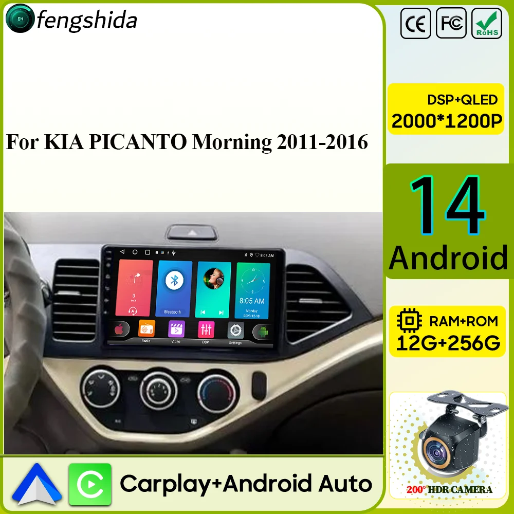 Car Radio Carplay For KIA PICANTO Morning 2011-2016 Navigation GPS Android Auto Stereo Multimedia Player 5G Wifi Video No 2din
Car Radio Carplay For KIA PICANTO Morning 2011-2016 Navigation GPS Android Auto Stereo Multimedia Player 5G Wifi Video No 2din