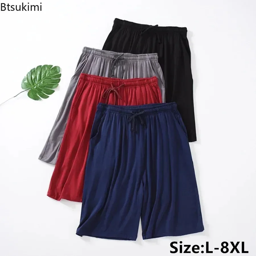 Summer New Oversized Casual Sleeping Shorts for Men Comfy Soft Modal Cotton Pajama Shorts Men Lounge Homewear Beach Short Pants
Summer New Oversized Casual Sleeping Shorts for Men Comfy Soft Modal Cotton Pajama Shorts Men Lounge Homewear Beach Short Pants