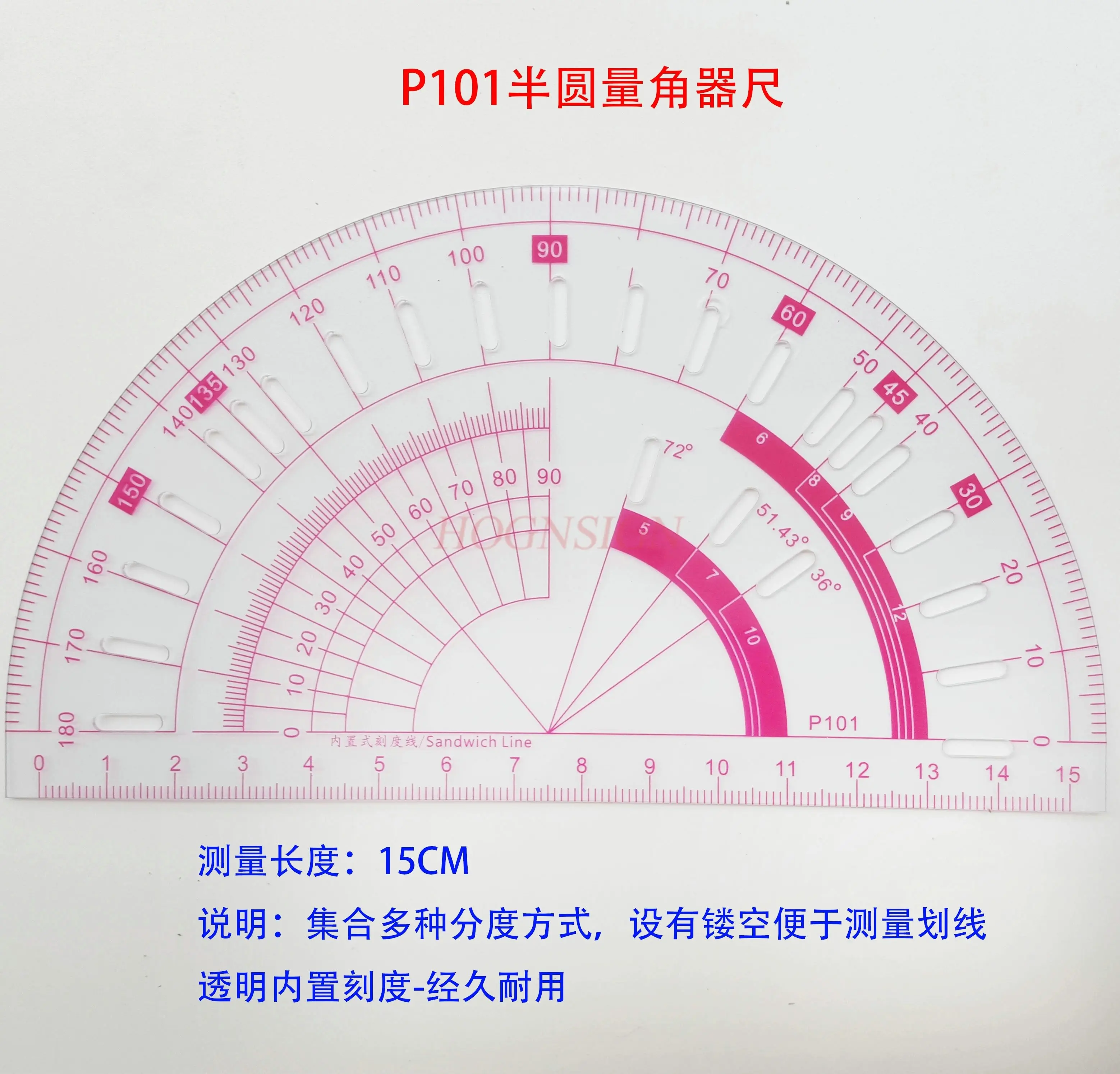 1 шт. полукруглая линейка транспортира имеет полый способ разделения для легкого измерения и маркировки.
1 шт. полукруглая линейка транспортира имеет полый способ разделения для легкого измерения и маркировки.