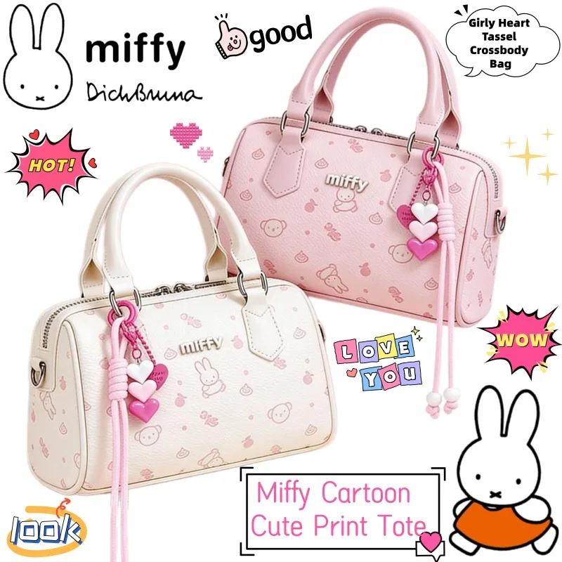 New Miffy Cartoon Cute Printed Handbag Creative Animation Peripheral Small Commuter Girl Heart Tassel Crossbody Bag Holiday Gift
New Miffy Cartoon Cute Printed Handbag Creative Animation Peripheral Small Commuter Girl Heart Tassel Crossbody Bag Holiday Gift