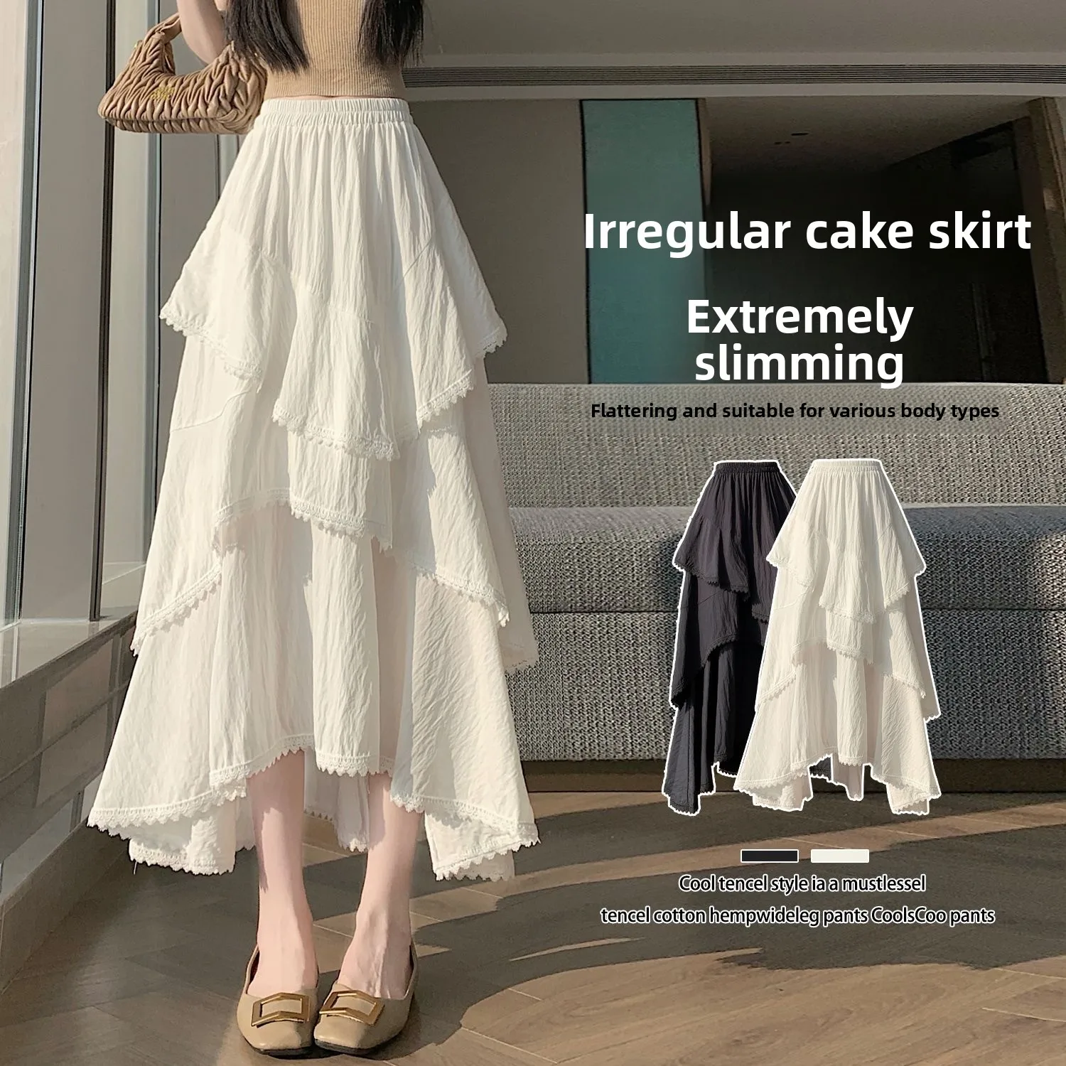 Summer 2026 High Waist Elastic Waist High Quality Versatile Asymmetrical Skirt Women's Cake Skirt Trendy Sweet Style Cas...
Summer 2026 High Waist Elastic Waist High Quality Versatile Asymmetrical Skirt Women's Cake Skirt Trendy Sweet Style Cas...