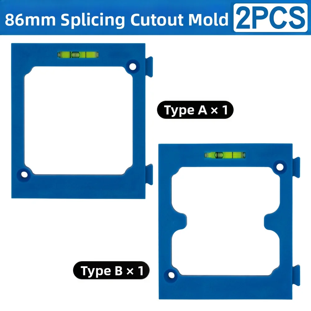1/2pc 86 Socket Hole Template Splicing 86 Base Box Opening Auxiliary Plate Modular Opening Template For Seamless Installations