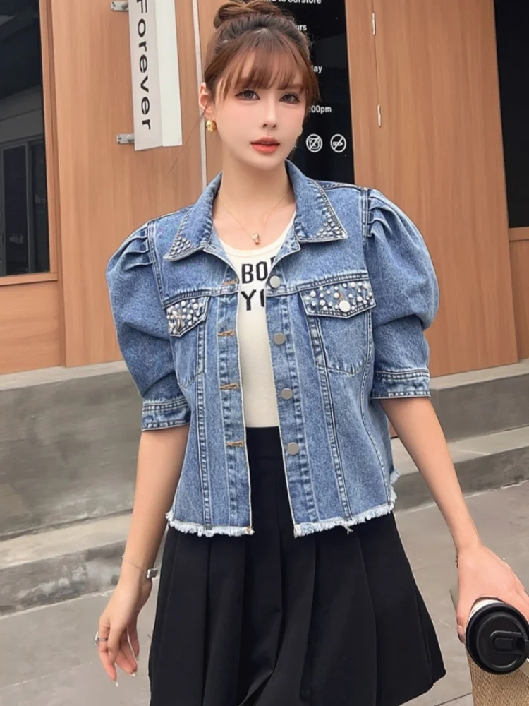 Slimming Effect ort Sve Denim Jaet Women's Summer Thin Sle Front Long Ba ort Loose Fit Hong Kong Sle Jaet
Slimming Effect ort Sve Denim Jaet Women's Summer Thin Sle Front Long Ba ort Loose Fit Hong Kong Sle Jaet