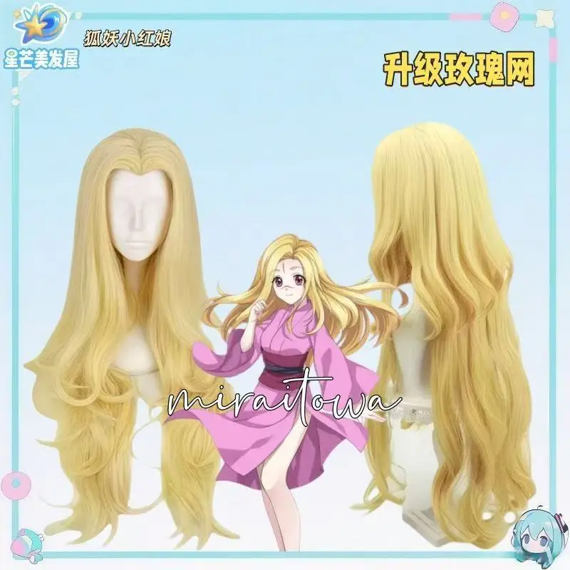 cosplay anime Fox Spirit Matchmaker Cosplay Costume Qingtong Spider Spirit Anime Outfit for Women (High Waist)
cosplay anime Fox Spirit Matchmaker Cosplay Costume Qingtong Spider Spirit Anime Outfit for Women (High Waist)