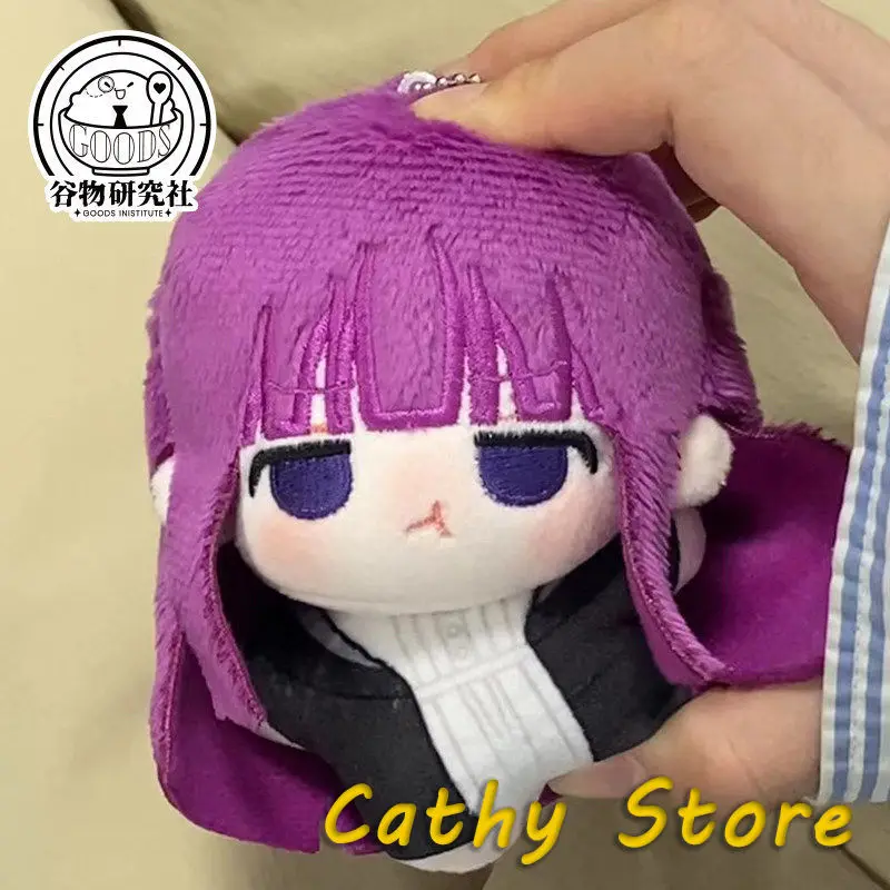 10cm Plush Doll Sushi Ketchup Frieren Fern Cute Starfish Print Frieren Anime Peripheral Pendant Decoration Collect For Fan Gifts
10cm Plush Doll Sushi Ketchup Frieren Fern Cute Starfish Print Frieren Anime Peripheral Pendant Decoration Collect For Fan Gifts